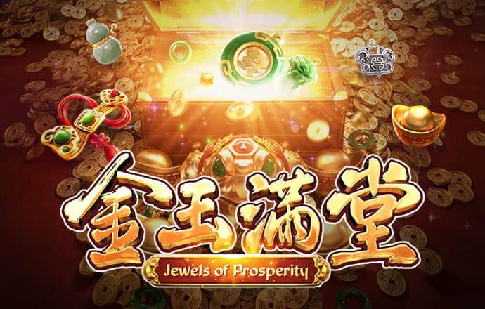 pp电子笑口迎财