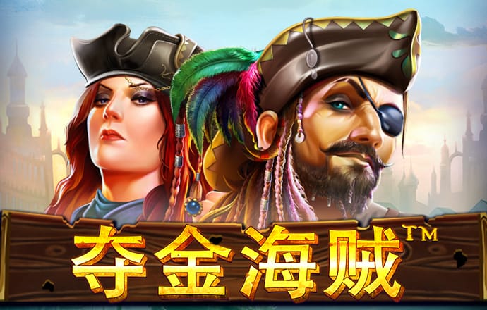 XVDEVIOS官方中文版安装